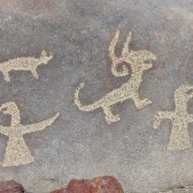 Petroglyphs of Miculla II